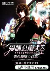 都市娱乐之大天王