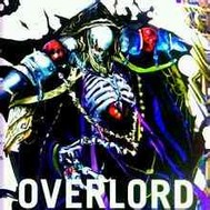 OVERLORD异界至尊
